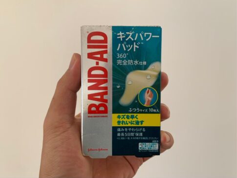 キズパワーパッドの箱
