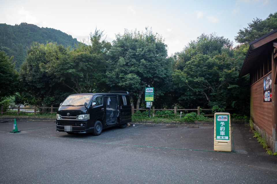 RVパーク鳴神温泉ななのゆで車中泊