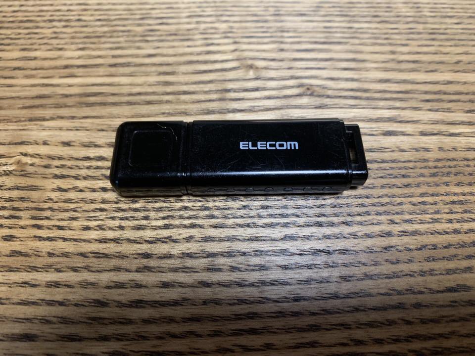 USBメモリ
