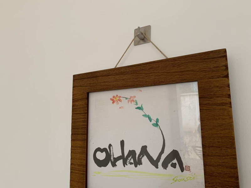 OHANAの看板