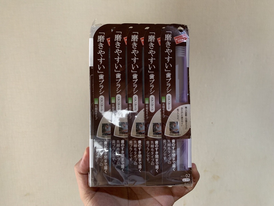 磨きやすい歯ブラシのまとめ買い