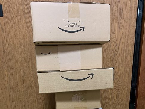 Amazonのダンボールたち